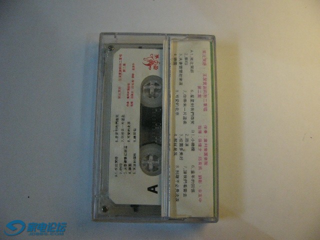 P1300817.JPG