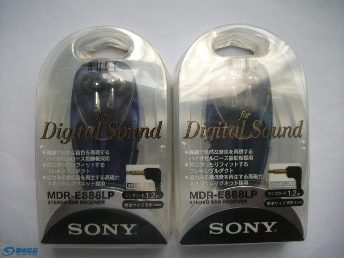 DSCF9499.JPG