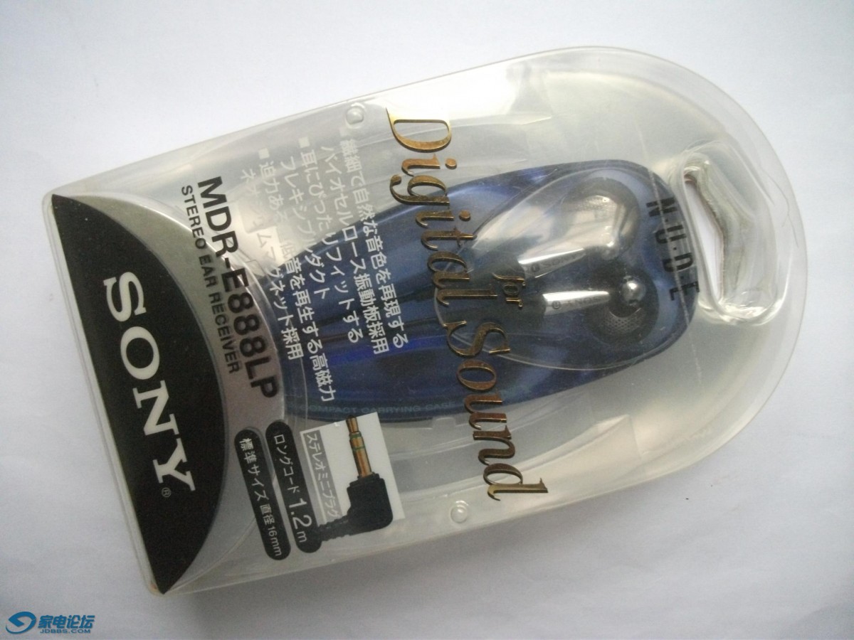 DSCF9501.JPG