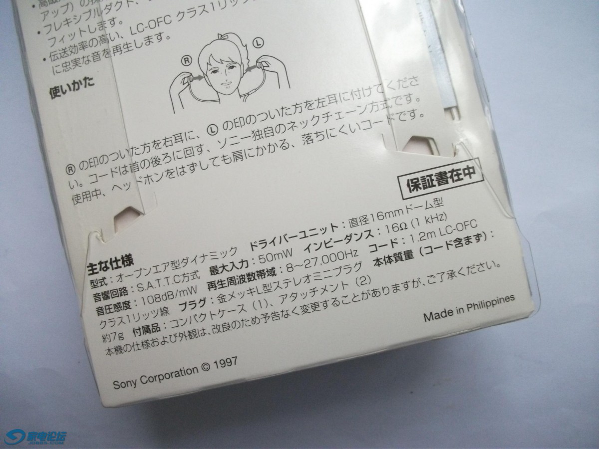 DSCF9506.JPG