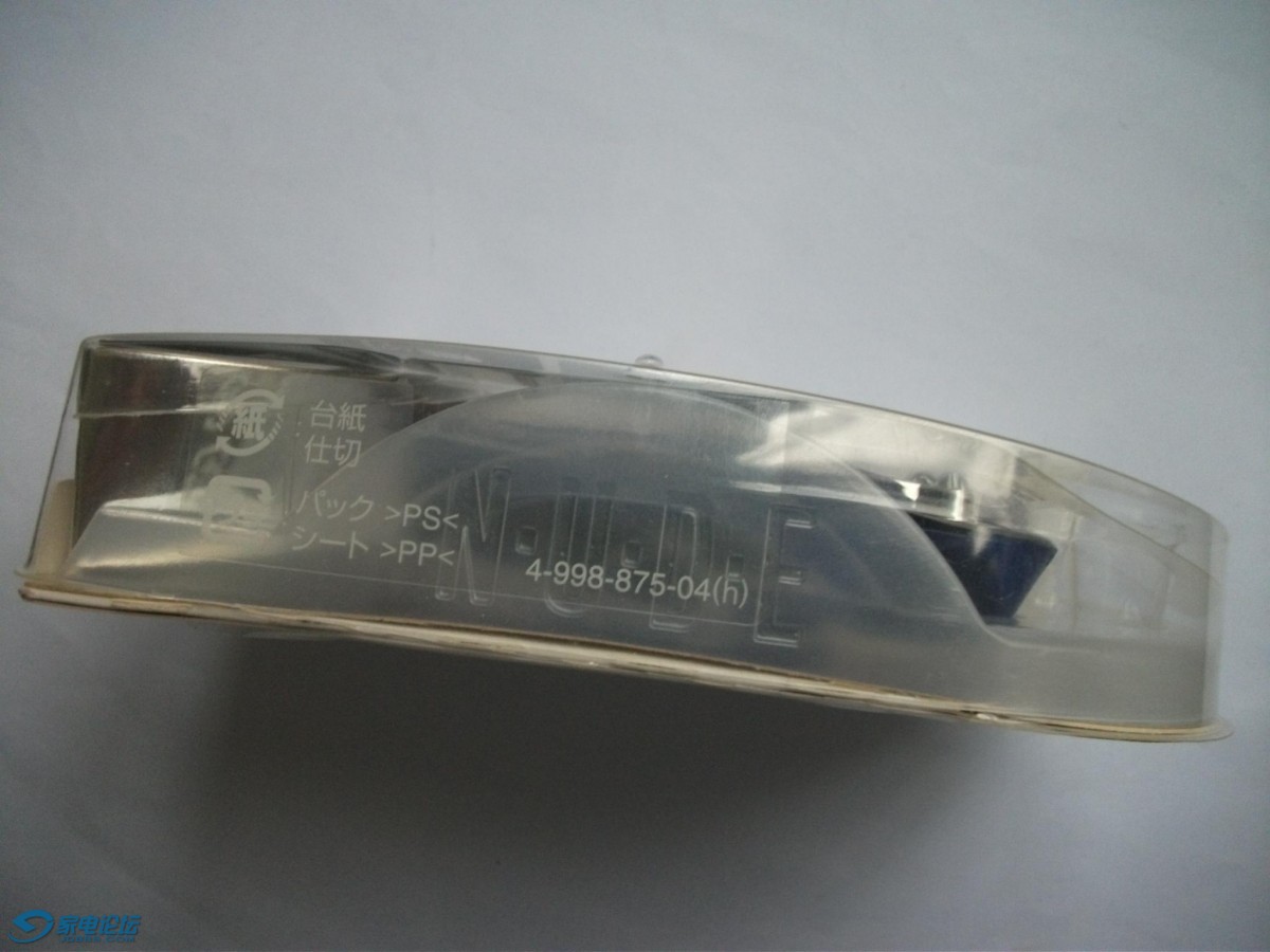 DSCF9518.JPG