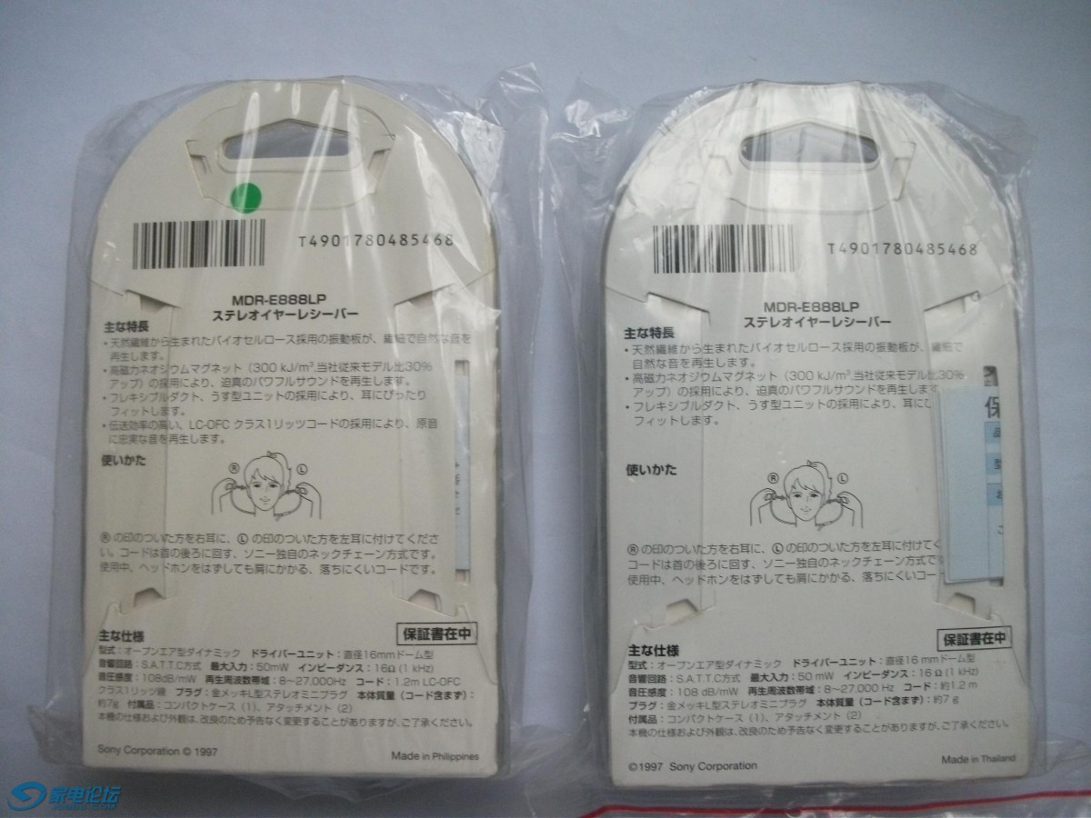 DSCF9494.JPG