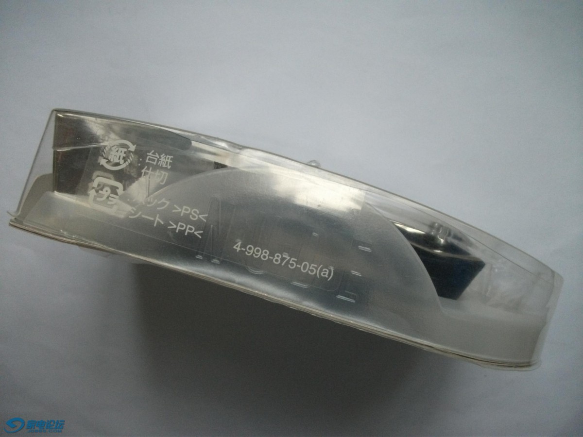 DSCF9528.JPG
