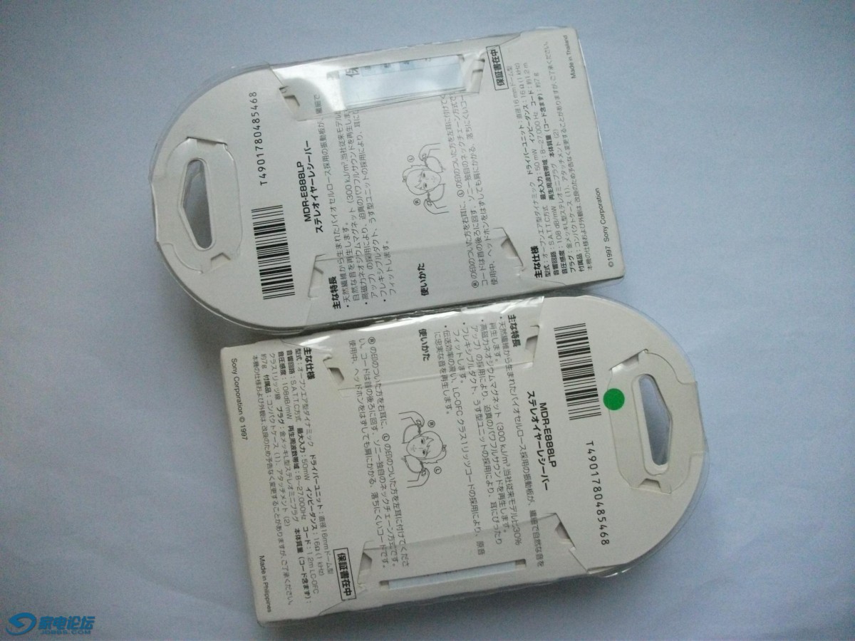 DSCF9542.JPG