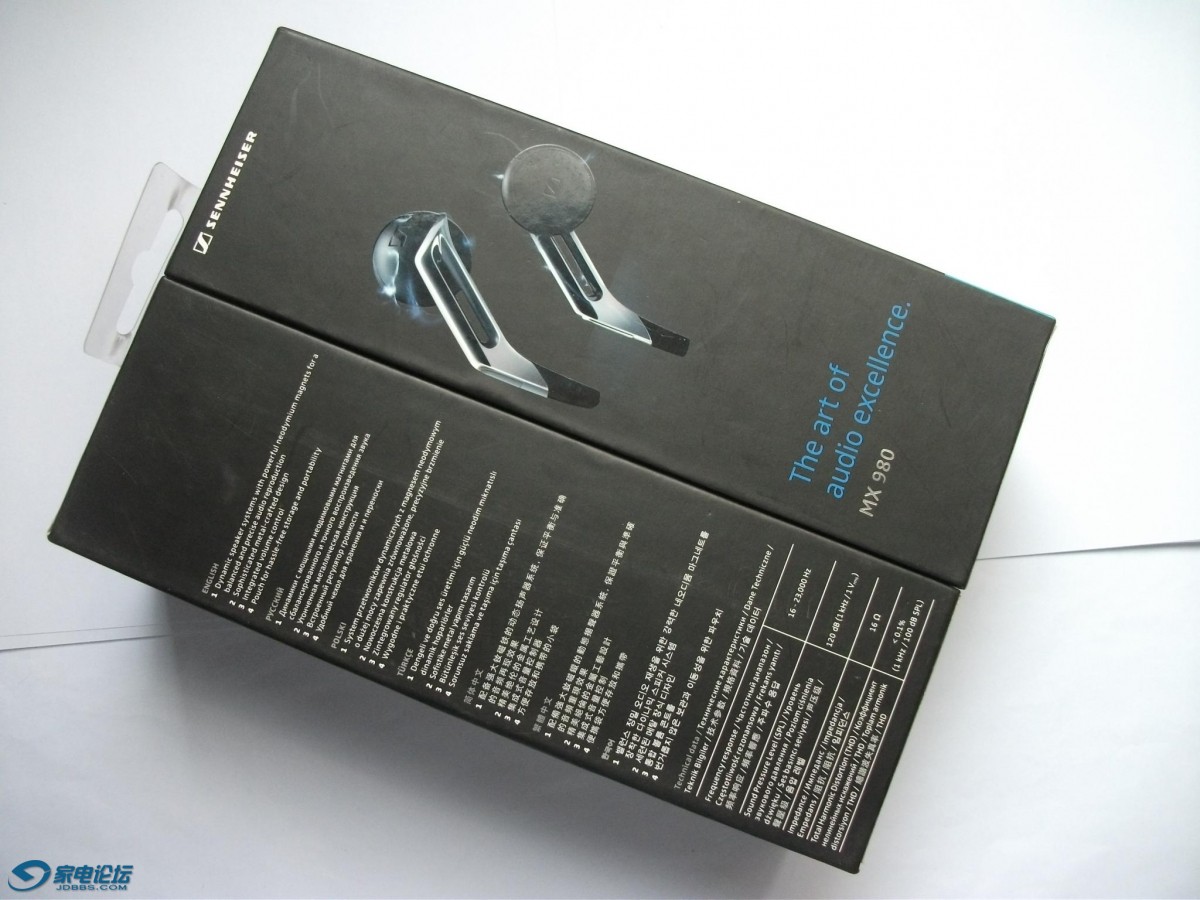 DSCF9486.JPG