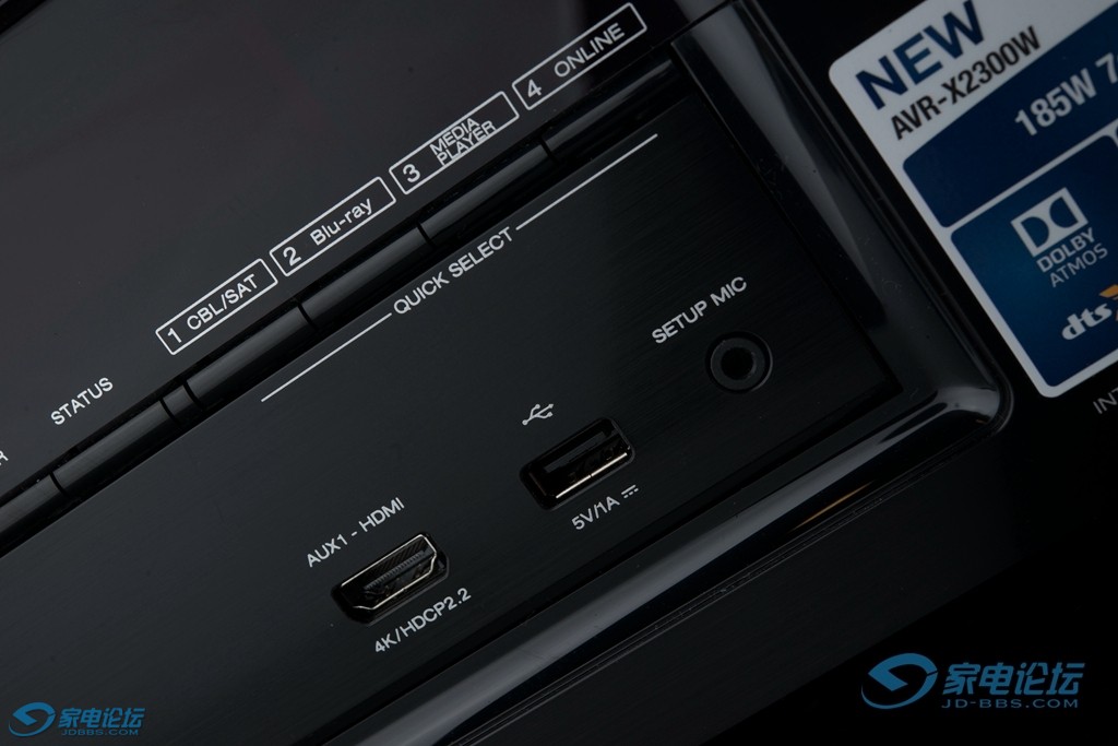 denon_x3200w01.jpg