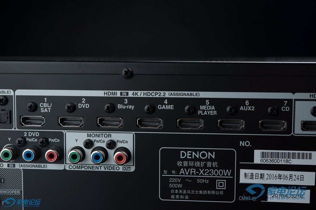denon_x3200w09.jpg