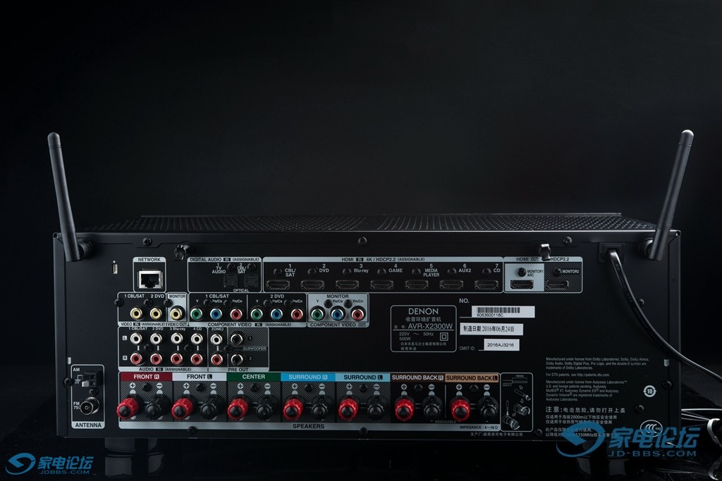 denon_x3200w07.jpg
