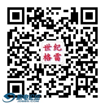 qrcode_for_gh_db3da3f758a7_344 (1).jpg