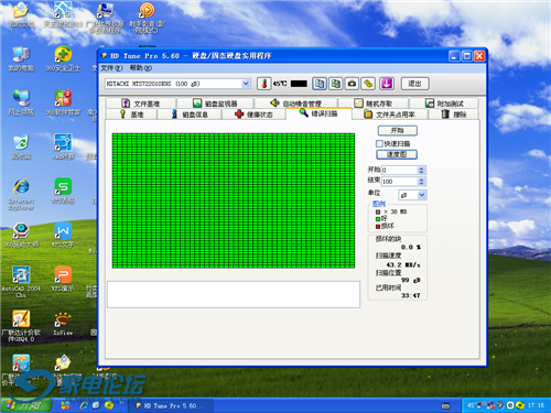 x61112.png