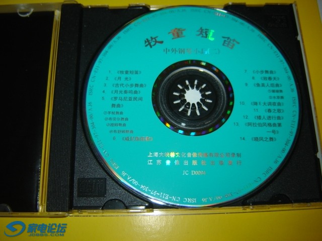��Ƭ 005.jpg