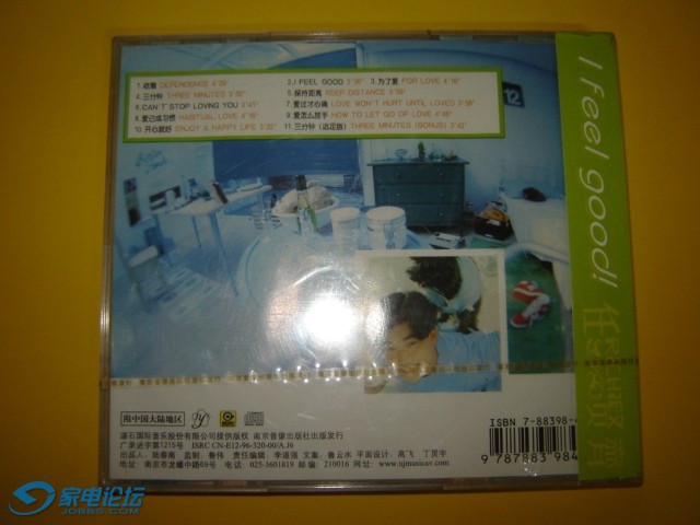 ��Ƭ 010.jpg