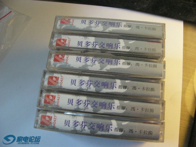 P1300824.JPG