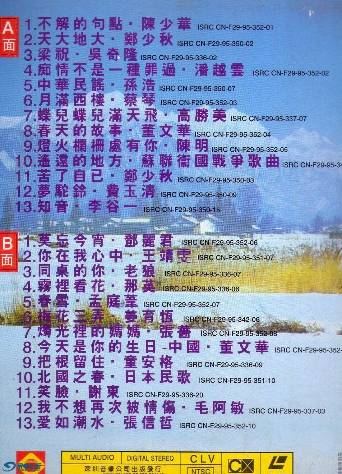 img091.jpg