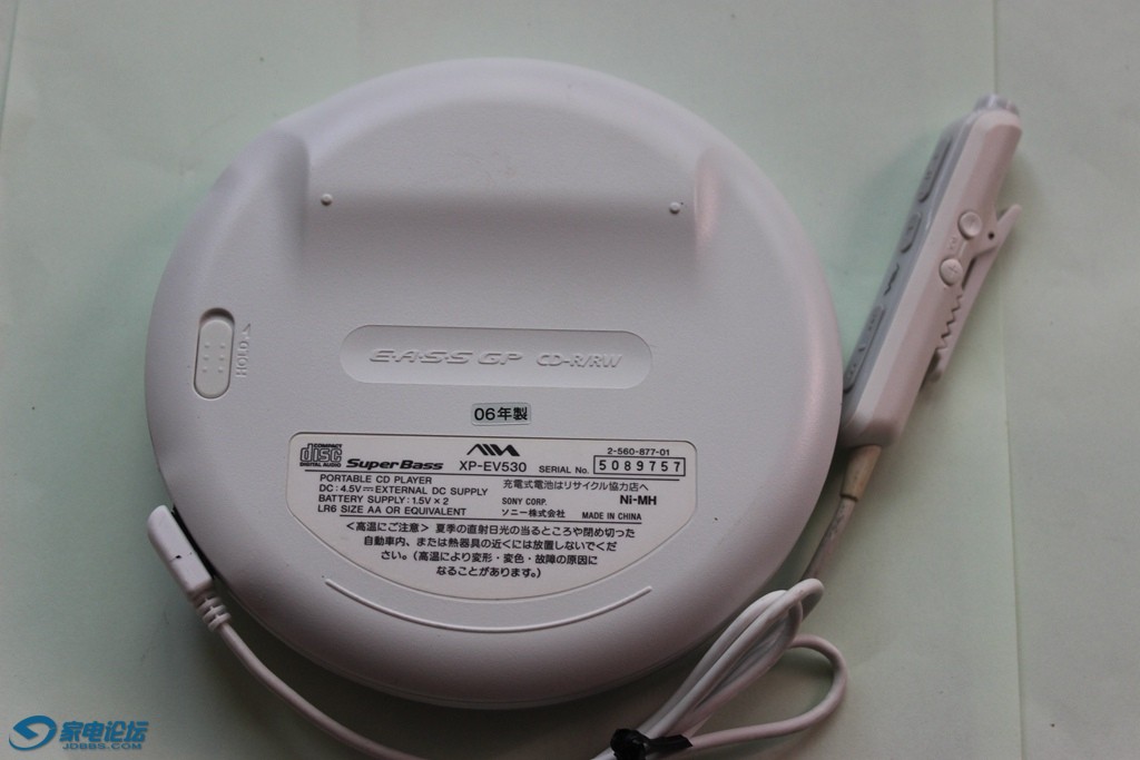 XP-EV530 (3).JPG