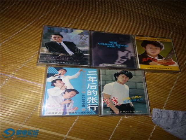 IMG20160909233238.jpg