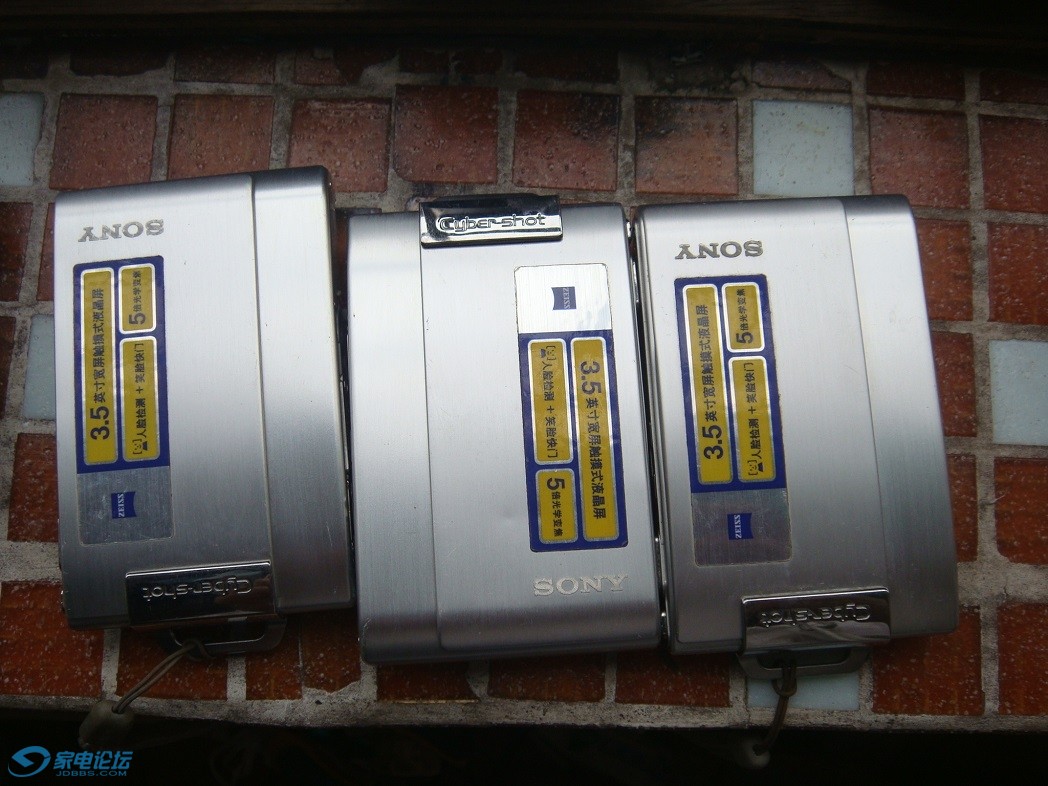 DSC06912.JPG
