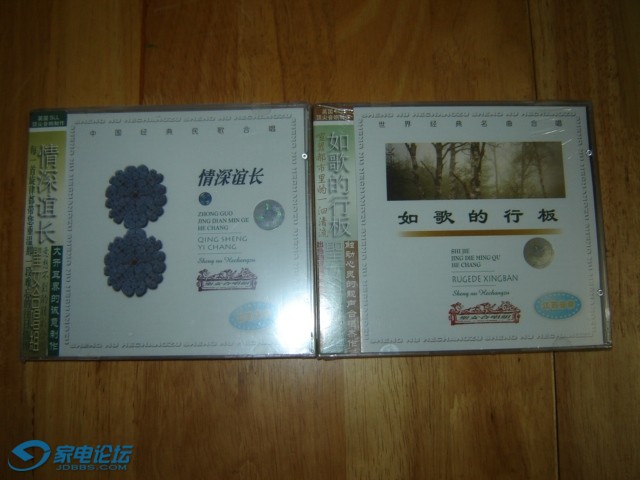 DSC09283.JPG