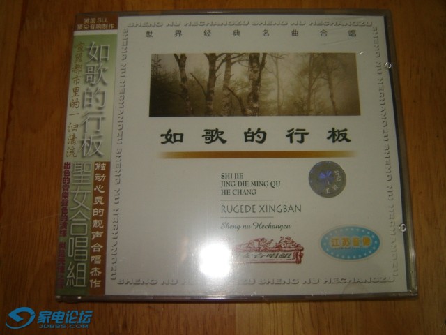 DSC09292.JPG