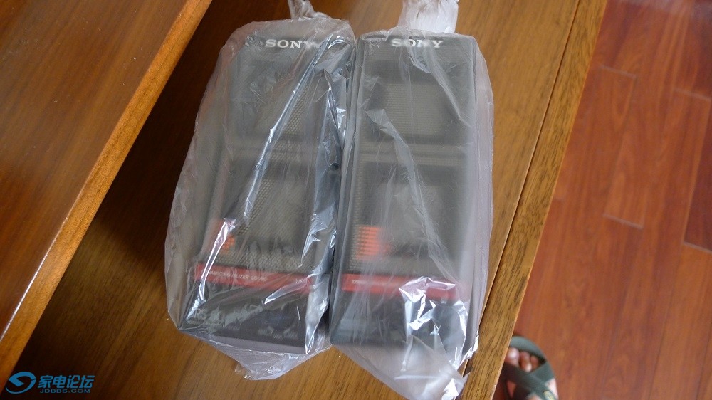 P1050447.JPG