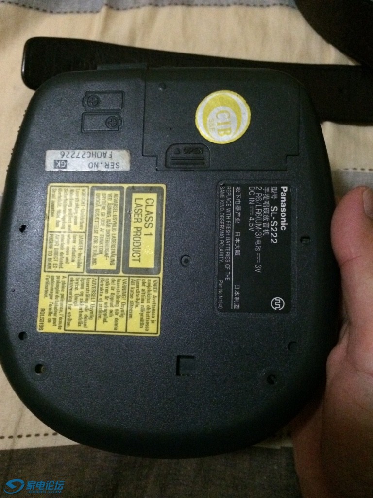thumb_IMG_0733_1024.jpg