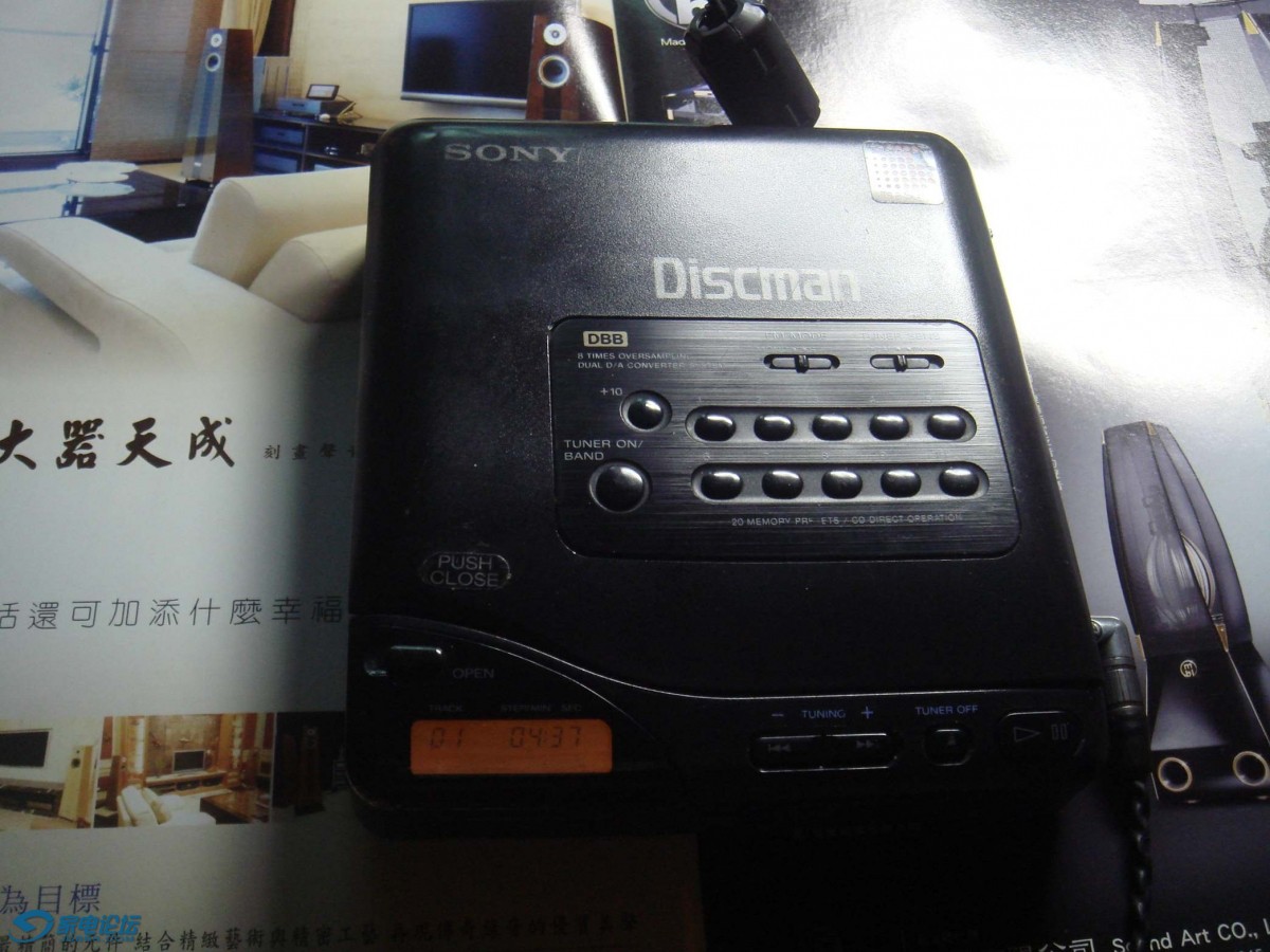 DSC08728.JPG