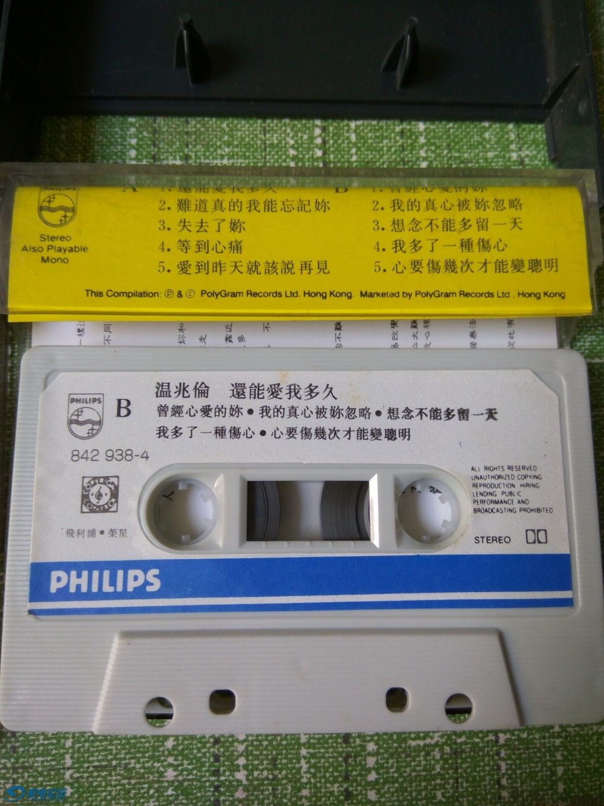 QQͼƬ20160912121344.jpg