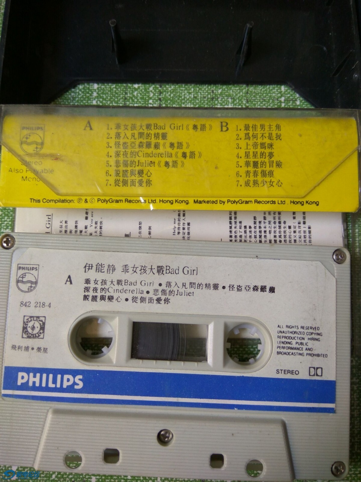 QQͼƬ20160912121348.jpg