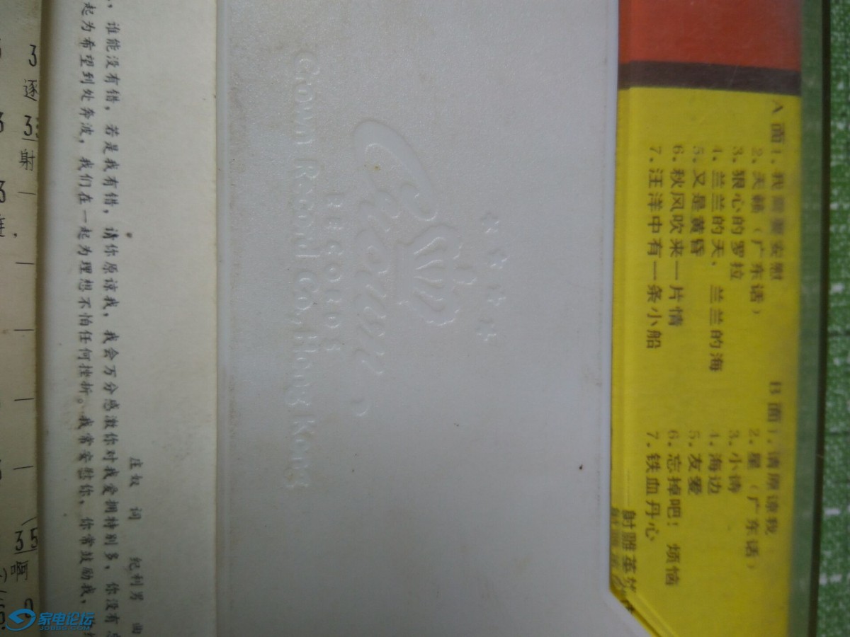 QQͼƬ20160912121352.jpg