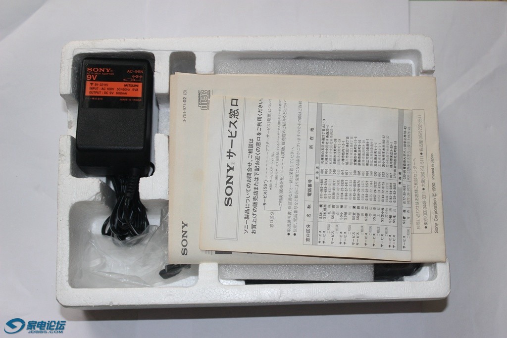 D-11(31��) (2).JPG