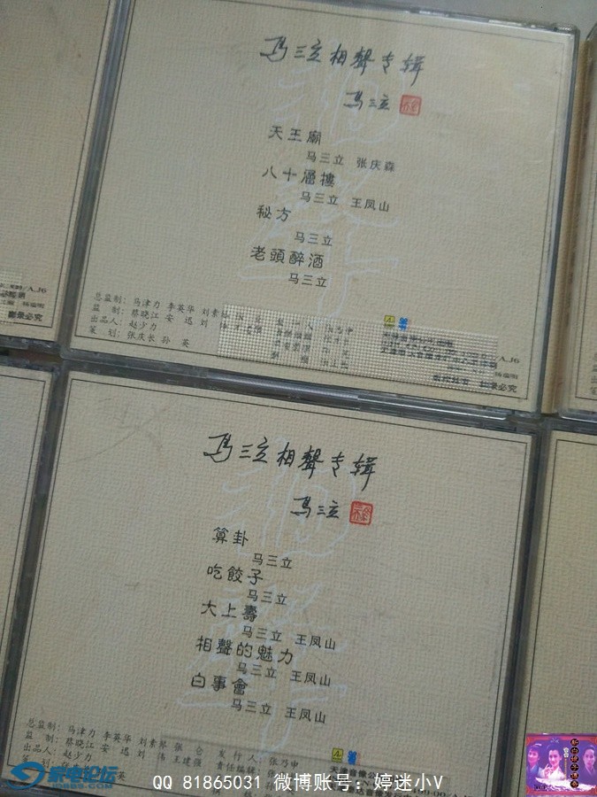 IMG_20160913_065101.jpg