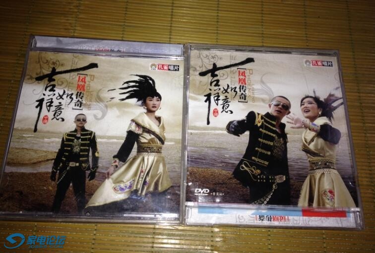 ��˴���CD+DVD