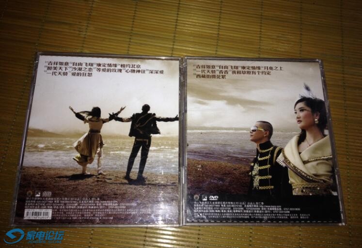 ��˴���CD+DVD10Ԫ