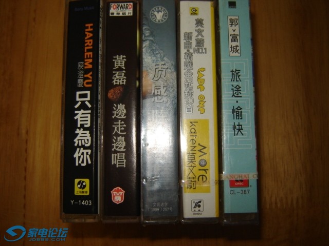 DSC09363.JPG