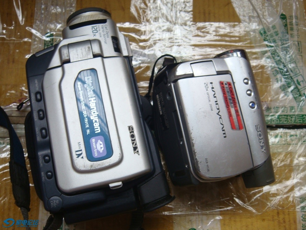 DSC07110.JPG