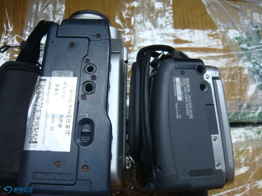 DSC07112.JPG