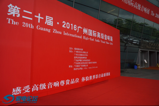 2016ݰչ26.png