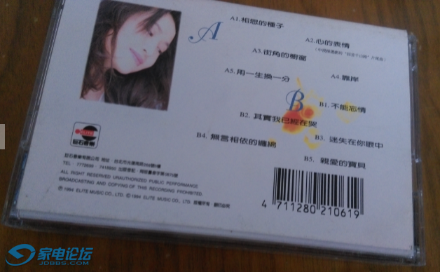 QQͼƬ20160915063443.png