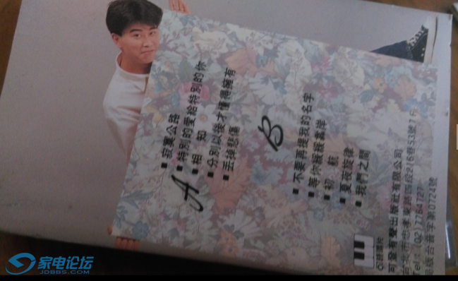 QQͼƬ20160915063615.png