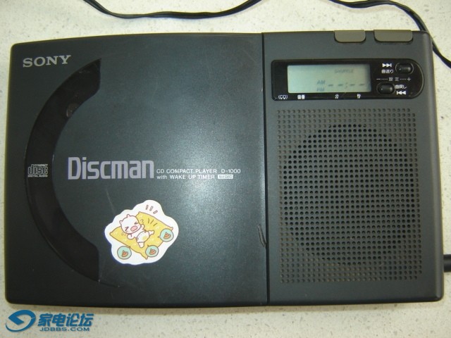 DSC09380.JPG