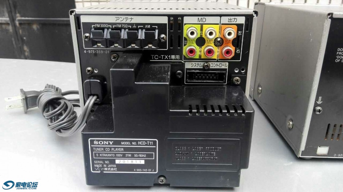 mmexport1473853043363.jpg