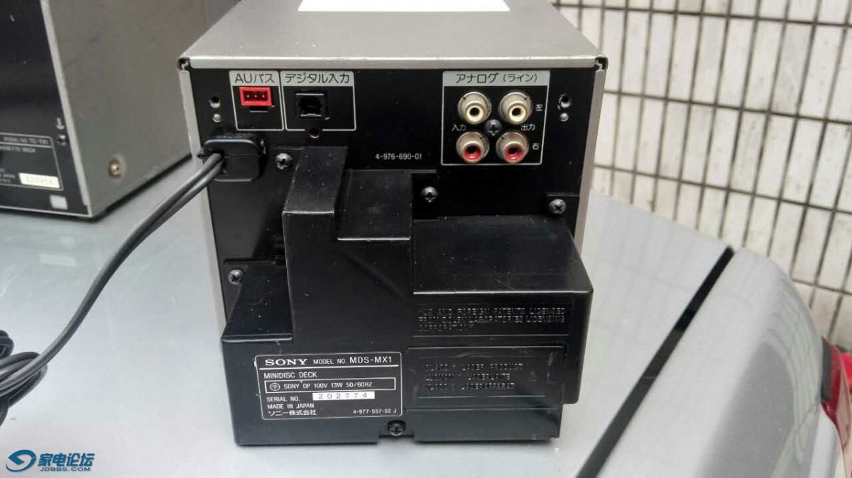 mmexport1473852979585.jpg