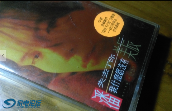 QQͼƬ20160915210818.png
