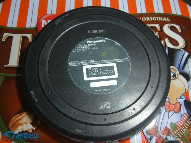 DSCF0087.JPG