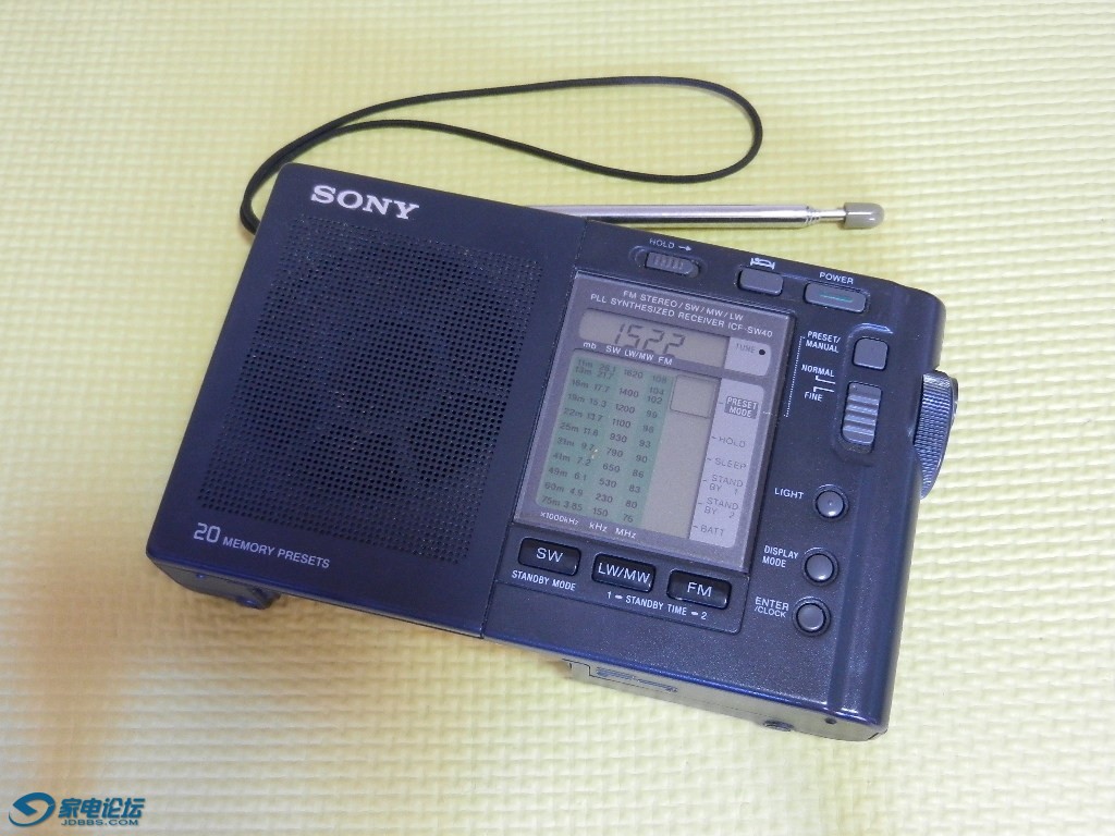 DSCN1456.jpg