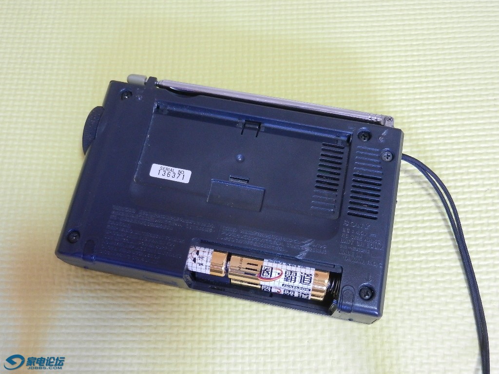 DSCN1457.jpg