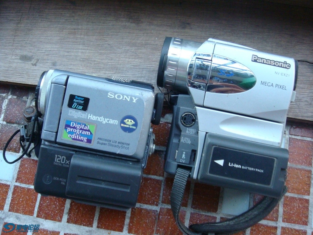 DSC07284.JPG