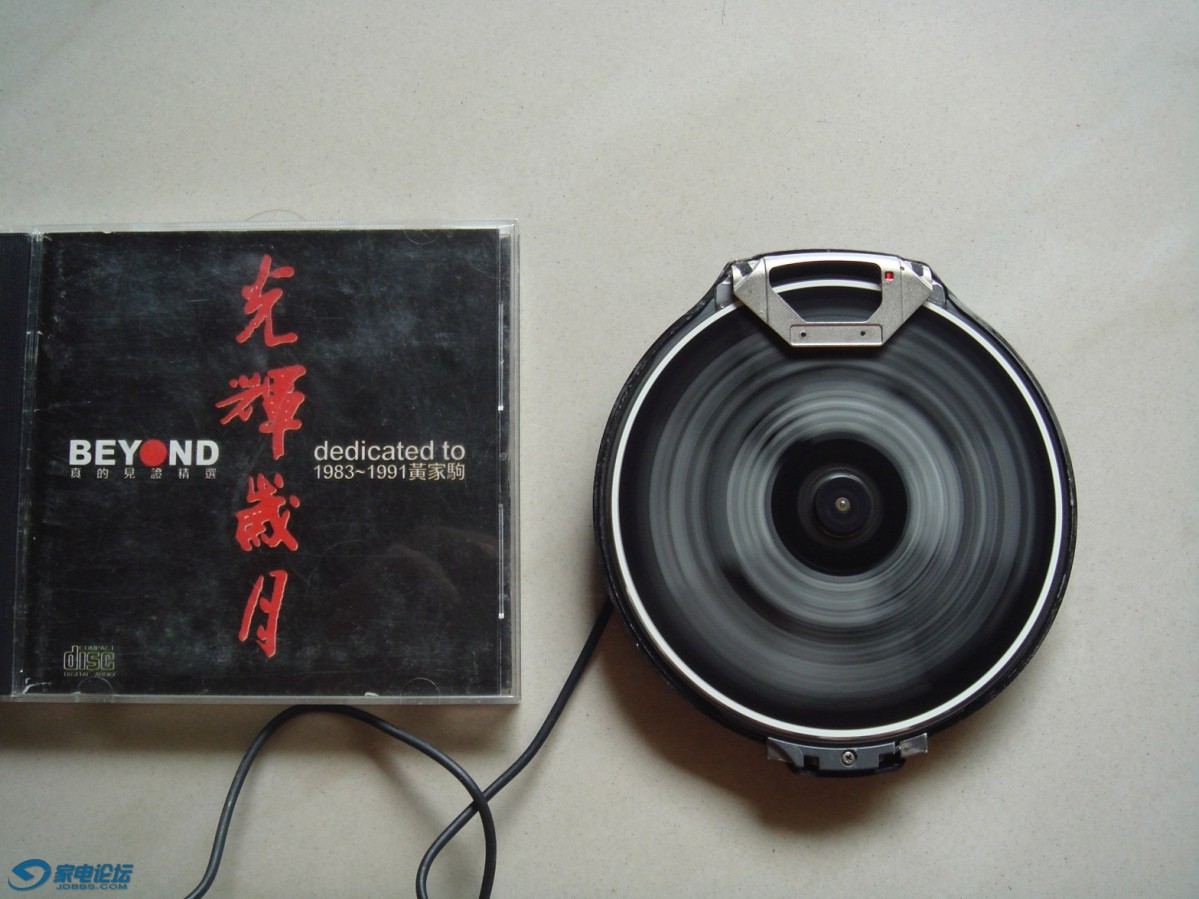 DSC08850.JPG
