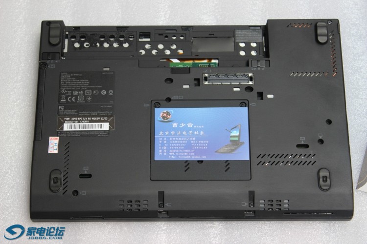 ŵ  X220