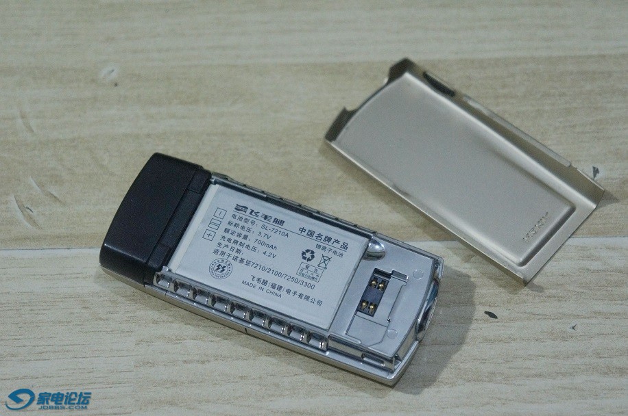 DSC04001.JPG